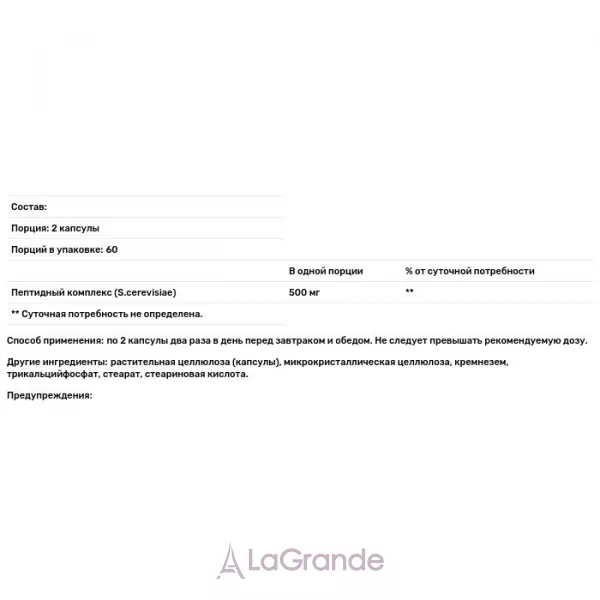 Life Extension Waist-Line Control ������������ ��������� ����