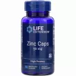 Life Extension Zinc Caps 50 mg   50 