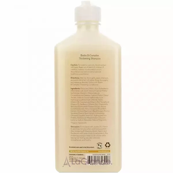 Life-Flo Biotin B-Complex Thickening Shampoo ������� � ��������
