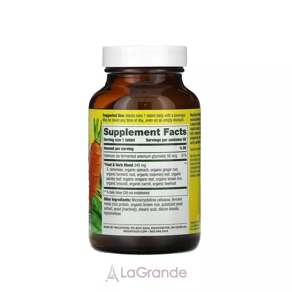 MegaFood Selenium ����� � ���������