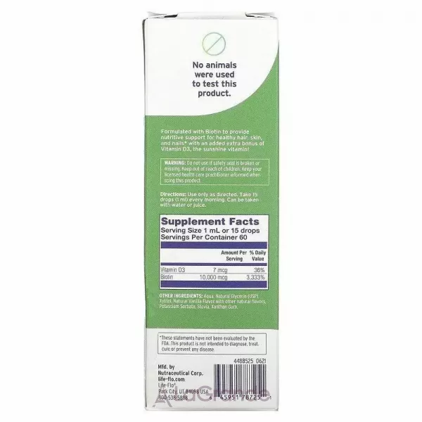 Life-Flo Biotin Drops 10000 mcg ������ 10000 ���, �� ������ ������