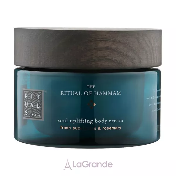 Rituals The Ritual of Hammam Soul Uplifting Body Cream ���� ��� ����