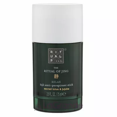 Rituals The Ritual of Jing Anti-Perspirant Stick -  