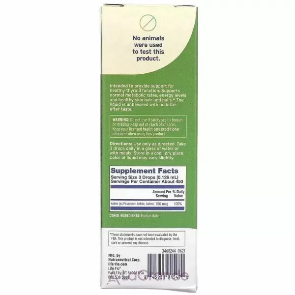 Life-Flo Liquid Iodine Plus ��� ����, 150 ���