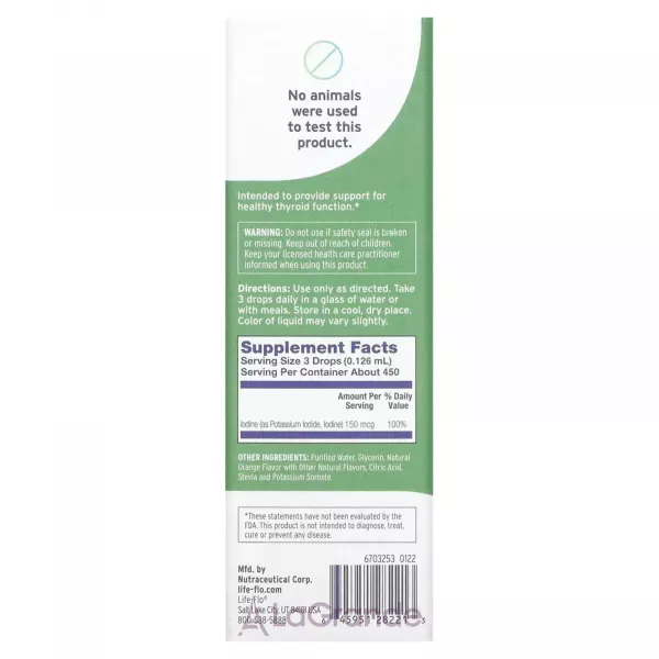 Life-Flo Liquid Iodine Plus Natural Orange Flavor ��� ����, 150 ���, �� ������ ���������