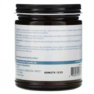 Life-Flo Magnesium Body Scrub     