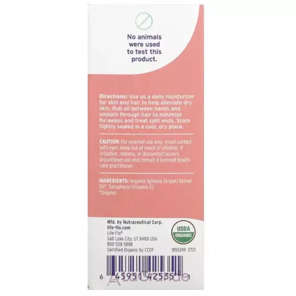 Life-Flo Argan Oil �������� ���