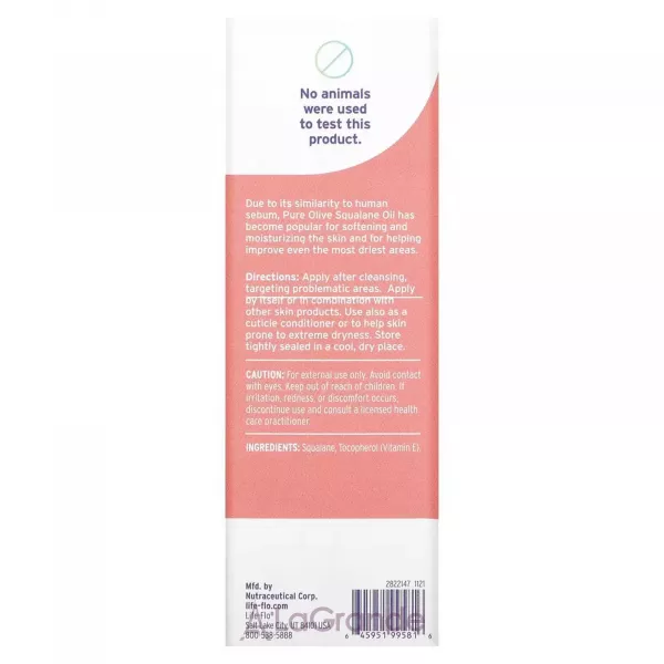 Life-Flo Pure Olive Squalane Oil ��������� ����������� �����