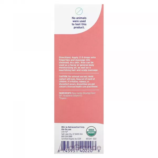 Life-Flo Organic Pure Rosehip Seed Oil ��� � ������ �������