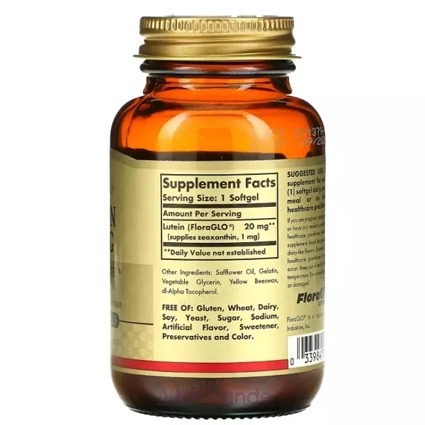 Solgar Lutein 20 mg ����������� ������� 