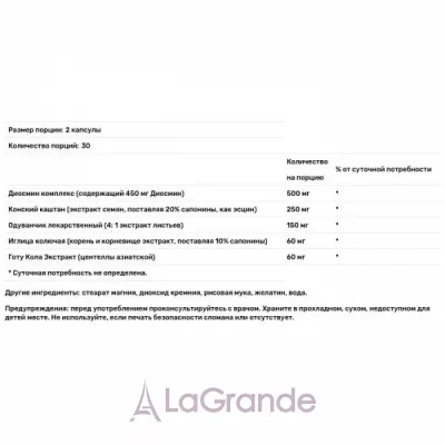 LifeTime Vitamins Diosmin Complex  