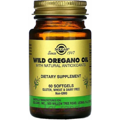 Solgar Wild Oregano Oil   