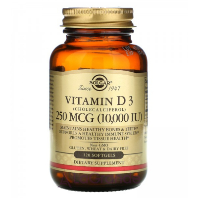 Solgar Vitamin D3 250 mcg ĳ  