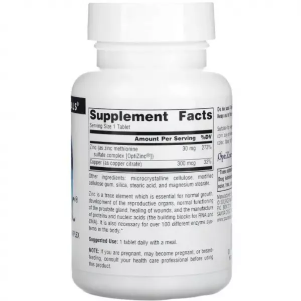 Source Naturals OptiZinc� ����������� �������� ����� � �����