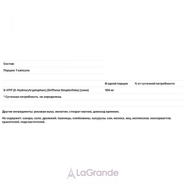 Natrol 5-HTP 100 mg 5-����������������� 100 ��