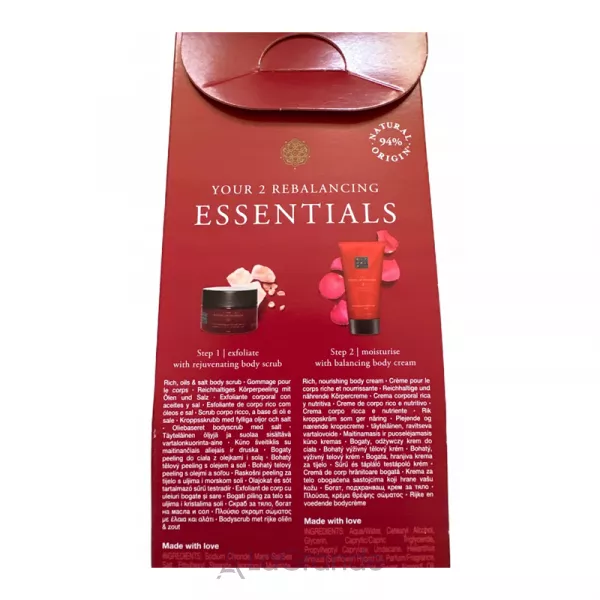Rituals The Ritual Of Ayurveda Set Essentials ����� ��� ���� (b/cr/70ml + b/scr125ml)