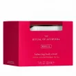 Rituals The Ritual of Ayurveda Balancing Body Cream Refill    ( )