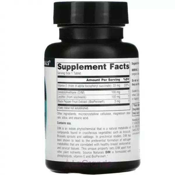 Source Naturals DIM 100 mg ĳ������ ������� 