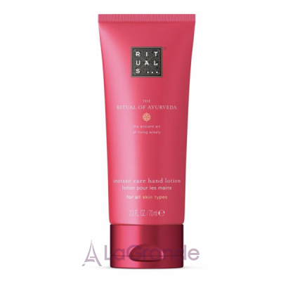 Rituals The Ritual of Ayurveda Instant Care Hand Lotion   