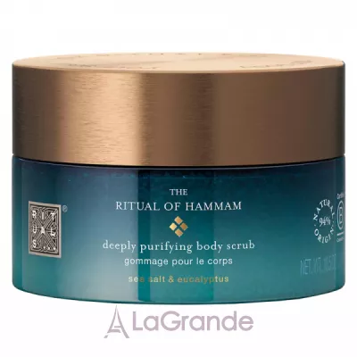 Rituals The Ritual of Hammam Deeply Purifying Hot Body Scrub    