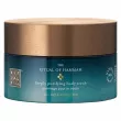 Rituals The Ritual of Hammam Deeply Purifying Hot Body Scrub 300g