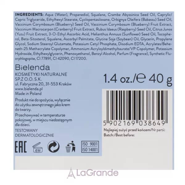 Bielenda Blueberry C-Tox Face Cream Foam ����-���� ��� �������