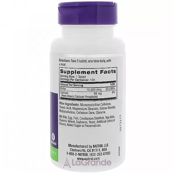 Natrol Biotin Maximum Strength 10000 mcg ������ �������� 10000 ���