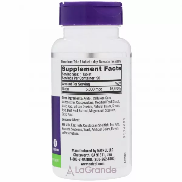 Natrol Biotin Extra Strength Strawberry Flavor 5000 mcg ������ 5000 ���, � ������ ��������