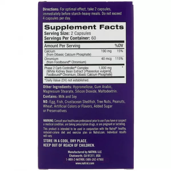 Natrol Carb Intercept with Phase 2 ������� ��� �������� ���� (�������� ��� ������ ������������ ��������� ���� 2)
