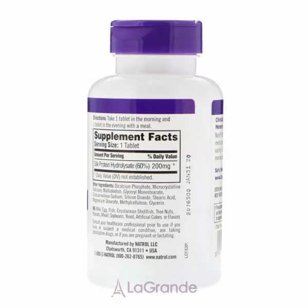 Natrol Cognium Memory Extra Strength, 200 mg �������, ���������, 200 ��