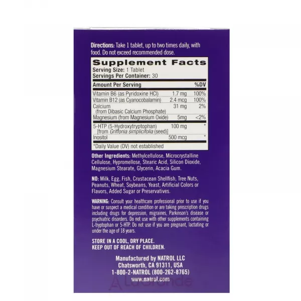 Natrol DHEA Mood&Stress 10 mg ��������������������� 10 ��