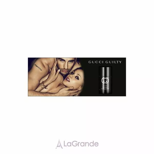 Gucci Guilty pour Homme ����������