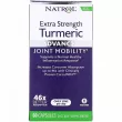 Natrol Extra Strength Turmeric Advanced   