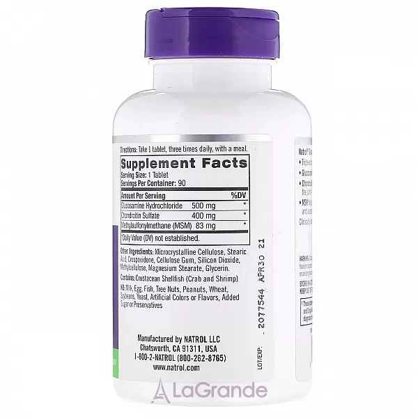 Natrol Glucosamine, Chondroitin & MSM ����������, ���������� � ���