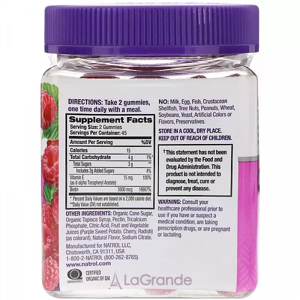 Natrol Gummies Hair, Skin & Nails, Raspberry �������� ��� ������� ���� �� �����, � ������ ������