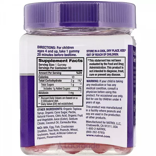 Natrol Melatonin Kids ��������� ������� ���������, � ������ ���