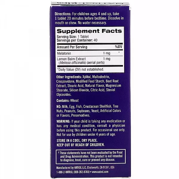 Natrol Melatonin Kids ��������� ������� �����������, �� ������ ��������