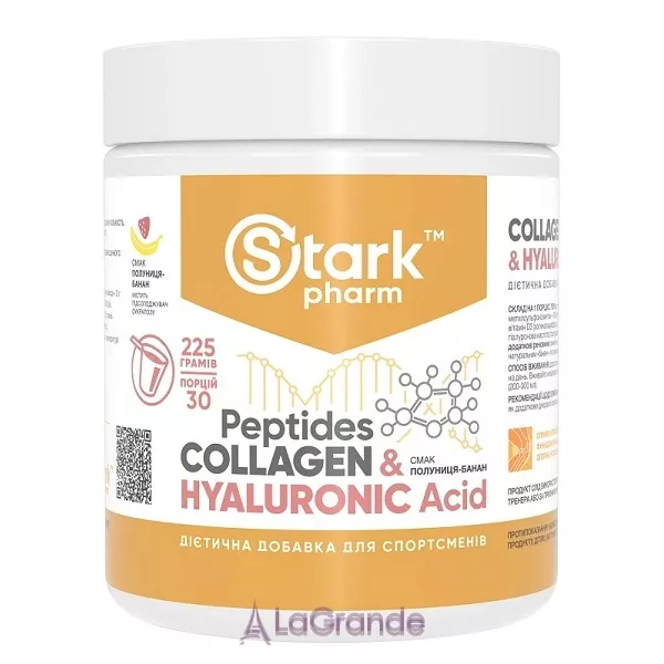Stark Pharm Stark Collagen Peptides & Hyaluronic Acid  Strawberry Banana �������� � ������������ ������� 