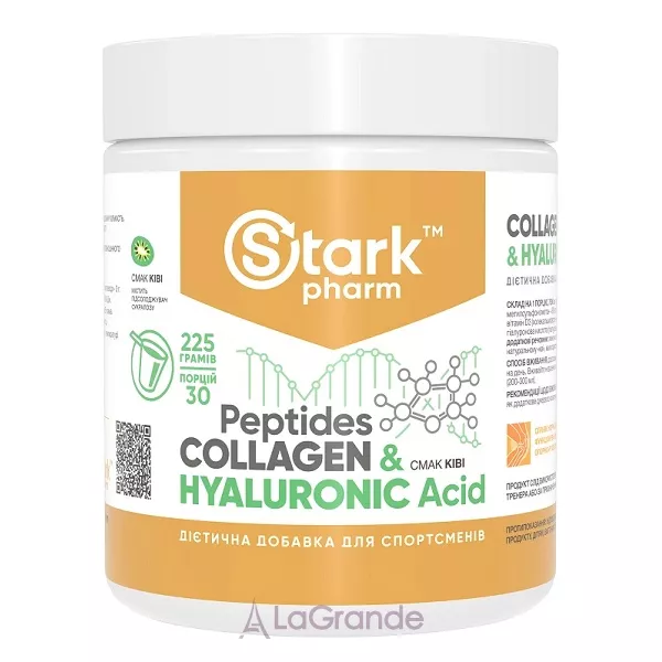 Stark Pharm Stark Collagen Peptides & Hyaluronic Acid Kiwi ������� �� ���������� ������� 