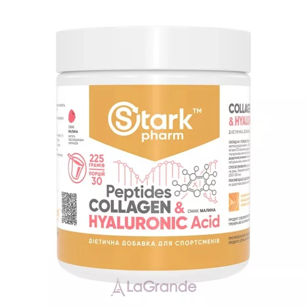 Stark Pharm Stark Collagen Peptides & Hyaluronic Acid Raspberry �������� � ������������ ������� 