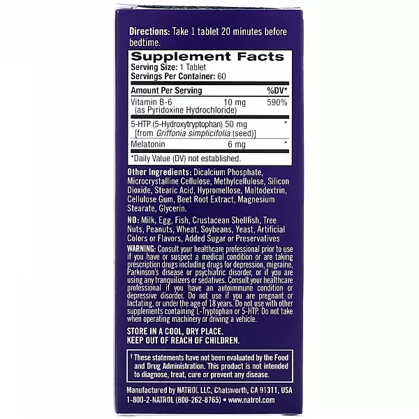 Natrol Melatonin +5-HTP Advanced Sleep ��������� ��������� ���������� + 5-HTP