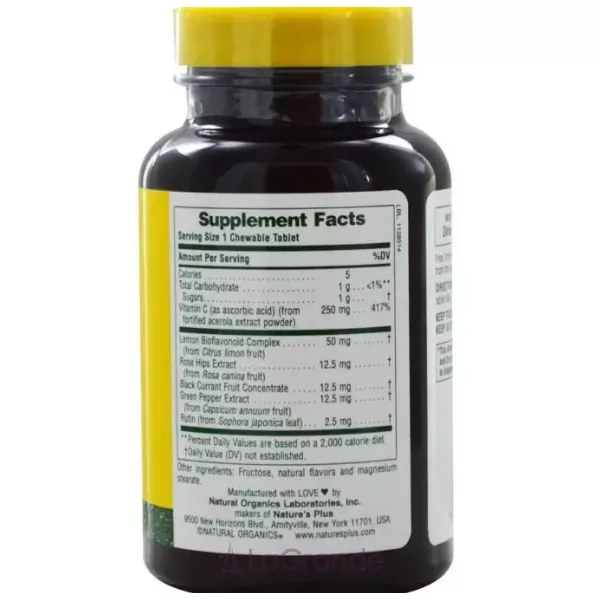 NaturesPlus Acerola-C Chewable 250 mg ������� (�����-�) � ���������