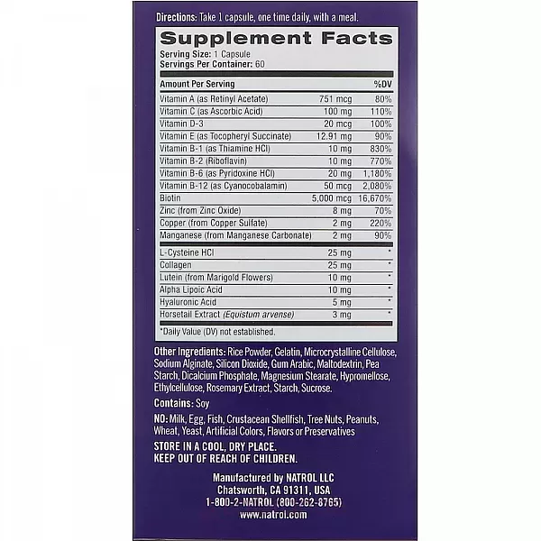 Natrol Skin, Hair & Nails ³����� ��� �������, ���� � �����