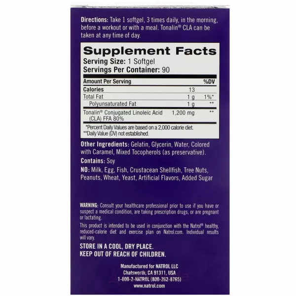 Natrol Tonalin CLA 1200 mg ��������������� ��������� ������� 1200 ��