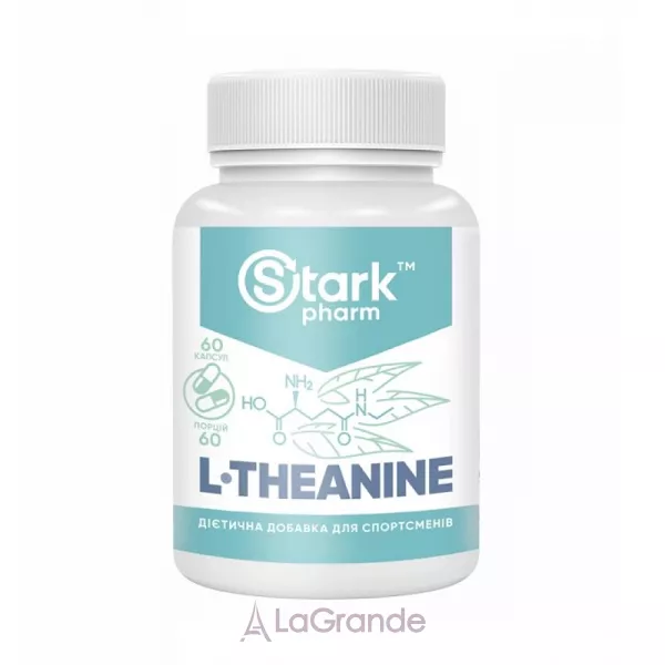 Stark Pharm L-Theanine 200 mg ����������� ������� 