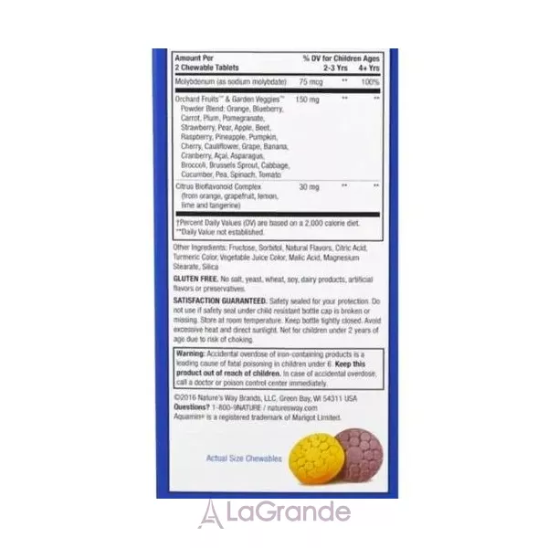 Nature's Way Alive! Multi-Vitamin Children's Chewable �������� ��� ����� �� ������ ��������� � ���� � ����������� ��������