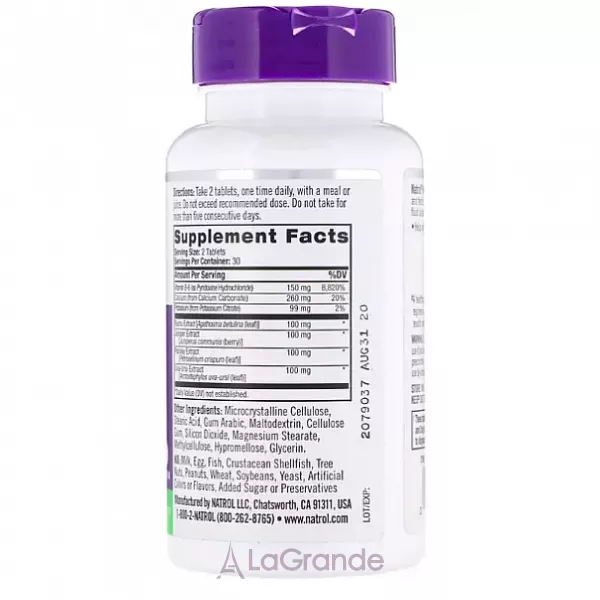 Natrol Water Pill ��������� ����