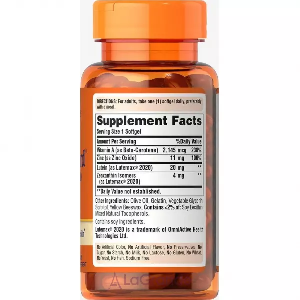 Puritan's Pride Lutein Vision Guard ������� ��� ������ 