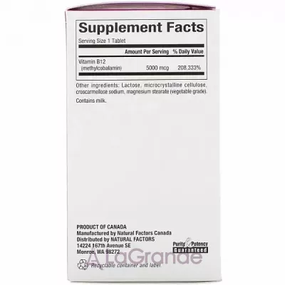 Natural Factors Methylcobalamin B12 5000 mcg  B12 5000 