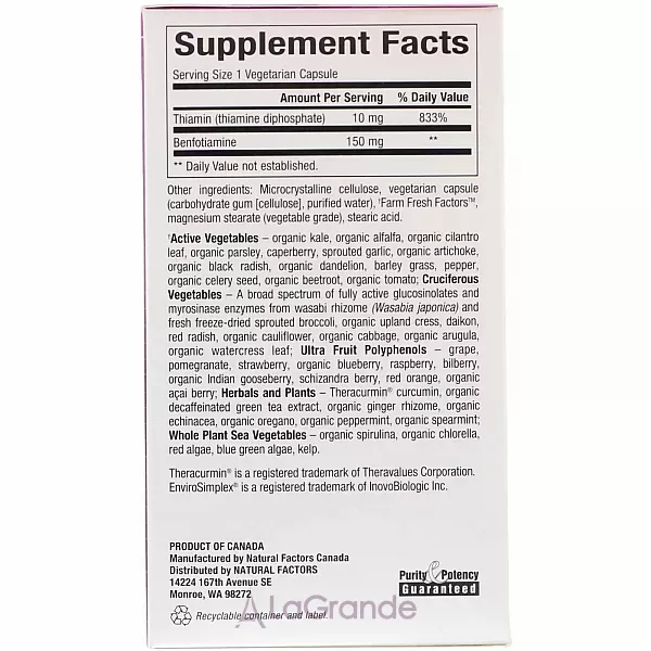 Natural Factors Benfotiamine 150 mg ĳ������ ������� 